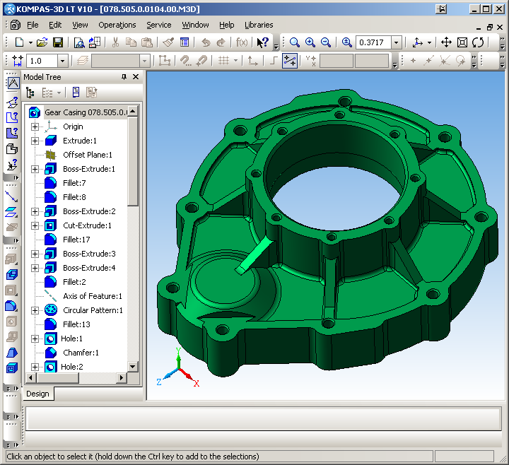 Компас 3d копирование эскиза